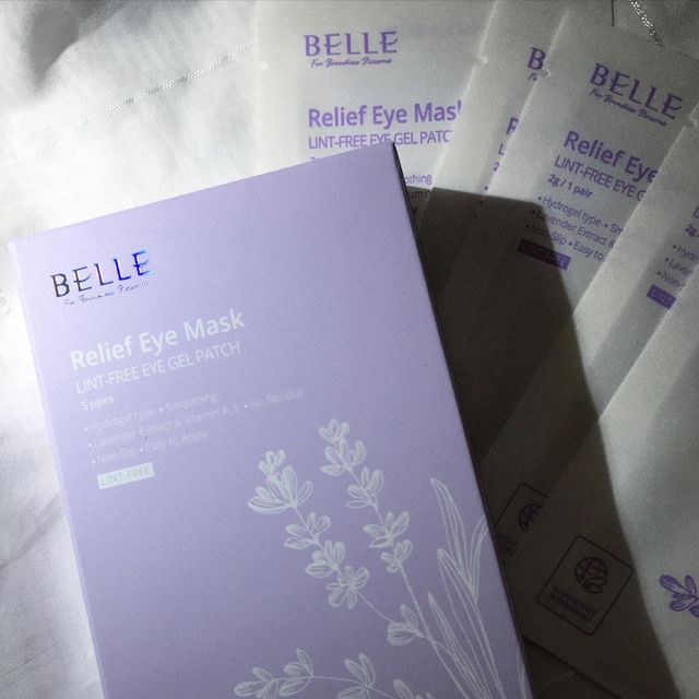 Relief eye mask 리뷰 사진