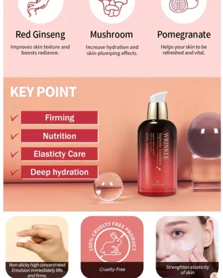 [The Skin House] Wrinkle Supreme Serum — 5점을 준 리뷰어가 2022년 12월 올린 사용 사진
