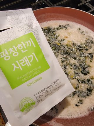 Lauristreasures님이 올린 리뷰 사진 2