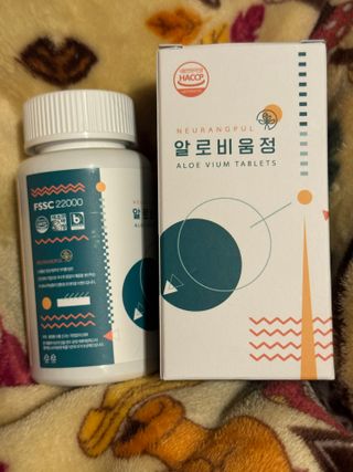느랑풀 USA_ [neurangpul] JEJU ALOEVIUM TABLET 120g — 3.5점을 준 리뷰어가 2025년 7월 올린 사용 사진