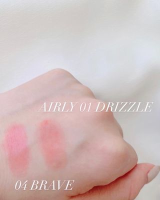 ATHE AUTHENTIC AIRY LIP BALM / 비건립밤 / 어센틱립밤 / 에어리립밤 (수정 요청) — 5점을 준 리뷰어가 2022년 8월 올린 사용 사진