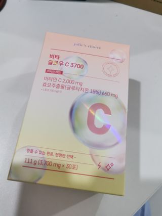 Aler님이 올린 리뷰 사진 1