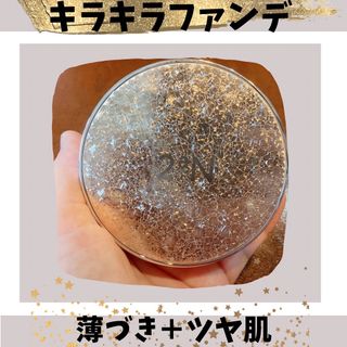 ゆこ님이 올린 리뷰 사진 1