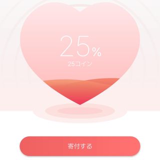 hana님이 올린 리뷰 사진 3