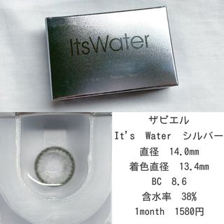 ゆぴ님이 올린 리뷰 사진 2