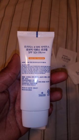 트리티스 US [TREATIS] UV Defence Sun Cream PA+++ / SPF50+ — 5점을 준 리뷰어가 2021년 2월 올린 사용 사진