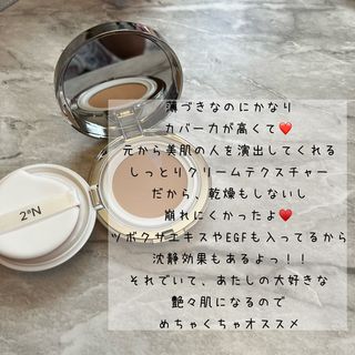 安藤そのみ님이 올린 리뷰 사진 2