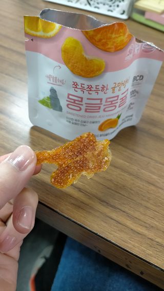 Suama님이 올린 리뷰 사진 3