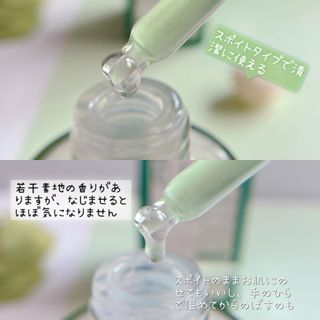 amo님이 올린 리뷰 사진 3