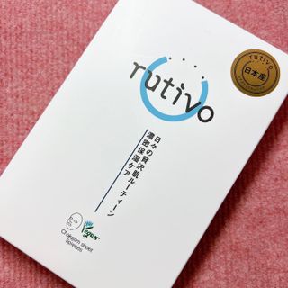 루티보 착감 마스크 팩 세트 (5p+7P/+1P) — 5점을 준 리뷰어가 2023년 1월 올린 사용 사진