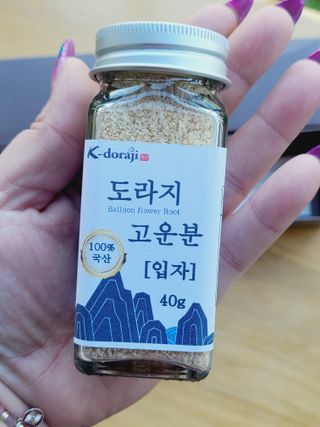 Rachael Tam님이 올린 리뷰 사진 3