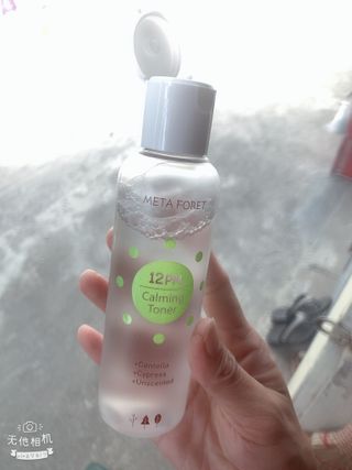 NhiNguyen님이 올린 리뷰 사진 2