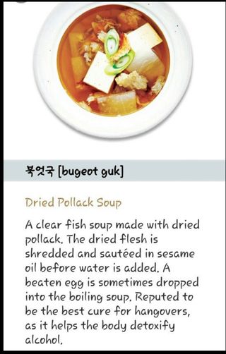 Youbyou님이 올린 리뷰 사진 3