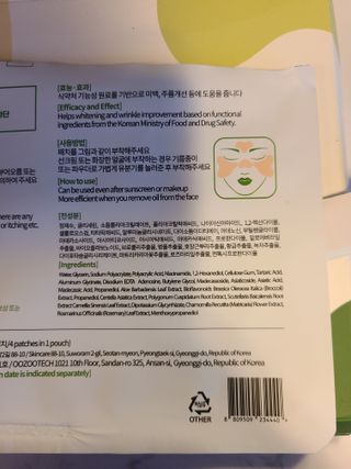 Starrydana님이 올린 리뷰 사진 3