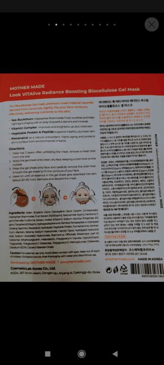 Belmarys Cova님이 올린 리뷰 사진 2