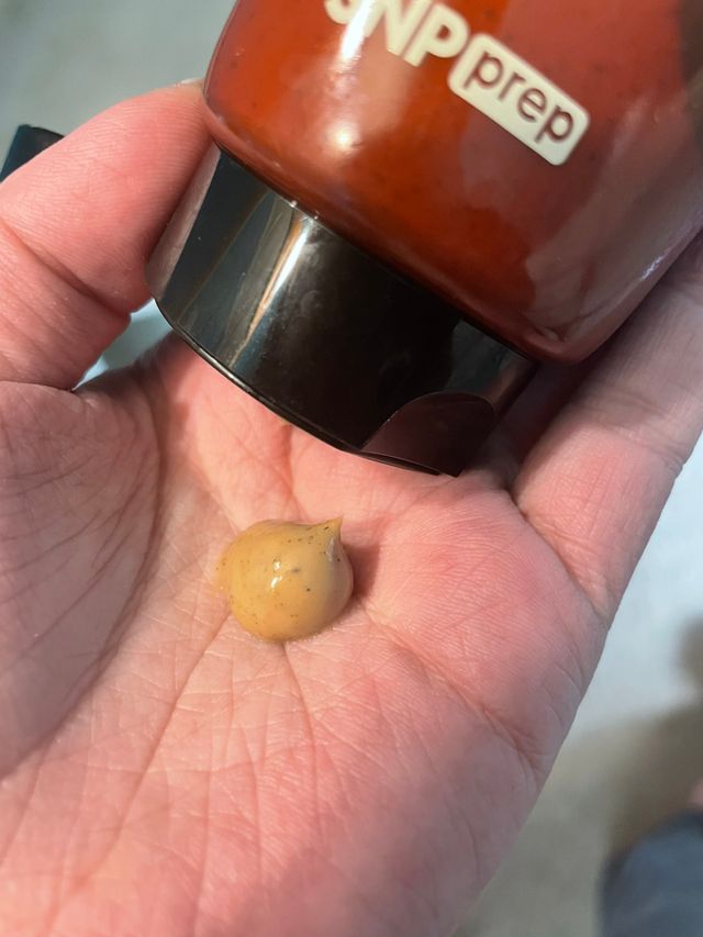 카페로닉 바디스크럽 리뷰 사진