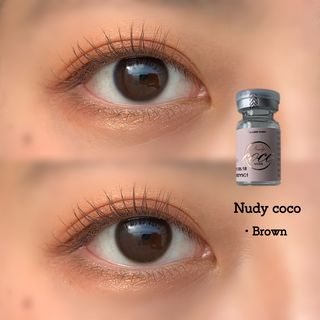 [thepiel] Nudy coco 누디 코코 — 5점을 준 리뷰어가 2021년 11월 올린 사용 사진