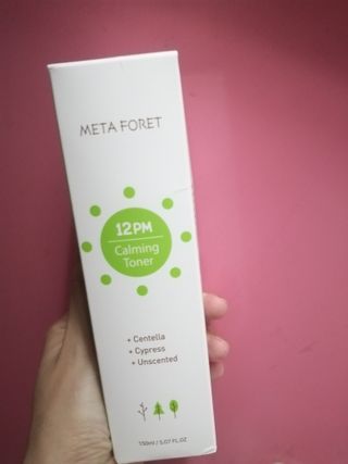 메타포레 12PM 카밍 토너 — 5점을 준 리뷰어가 2021년 8월 올린 사용 사진