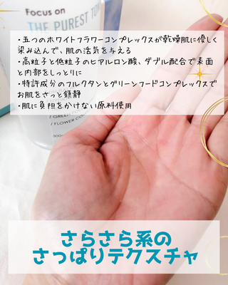 しろくまきれい님이 올린 리뷰 사진 3