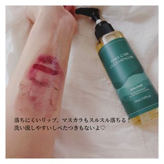 みき님이 올린 리뷰 사진 3
