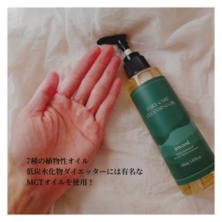 みき님이 올린 리뷰 사진 2