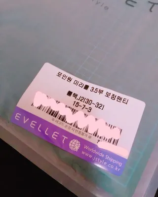 Erena Takahashi님이 올린 리뷰 사진 1