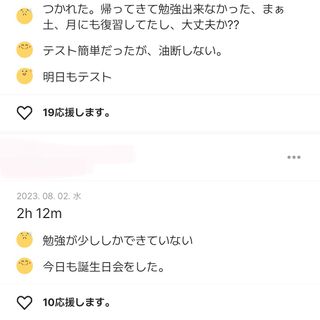 なもも님이 올린 리뷰 사진 3