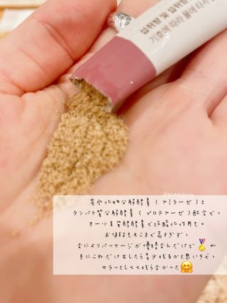 9088161yh님이 올린 리뷰 사진 3