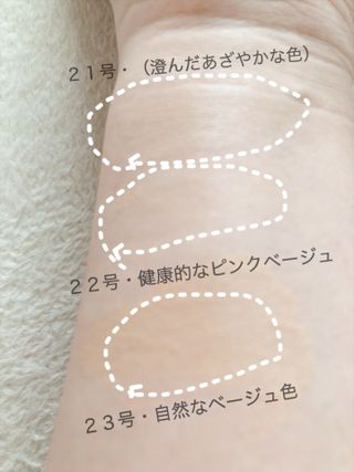 koko님이 올린 리뷰 사진 3