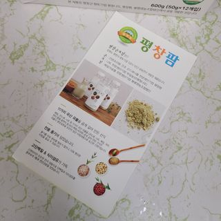 RaynaJenkins님이 올린 리뷰 사진 3