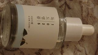 KhristiDawn님이 올린 리뷰 사진 2