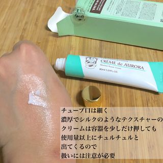 抹茶子님이 올린 리뷰 사진 3