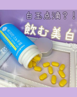 ꕤ𝚛𝚒𝚗𝚗𝚢𝚊ꕤ님이 올린 리뷰 사진 1