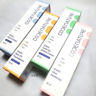 코드네이처 비아미 퍼펙트 케어 4종 — 5점을 준 리뷰어가 2021년 6월 올린 사용 사진