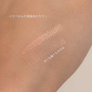 유자ゆじゃ님이 올린 리뷰 사진 3