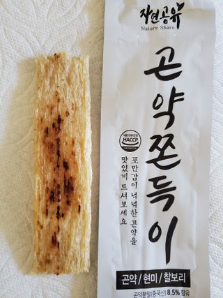 Miss.jun01님이 올린 리뷰 사진 3