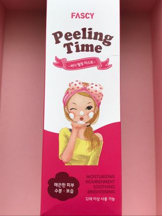 redhairskincare님이 올린 리뷰 사진 3