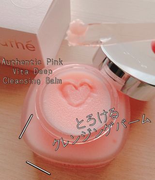seri님이 올린 리뷰 사진 3