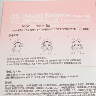 あさ缶님이 올린 리뷰 사진 3