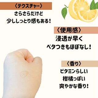 ゆこ님이 올린 리뷰 사진 3