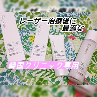 安藤そのみ님이 올린 리뷰 사진 1