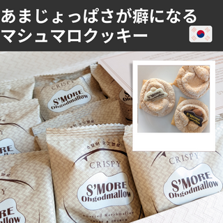 ユンアズ님이 올린 리뷰 사진 1