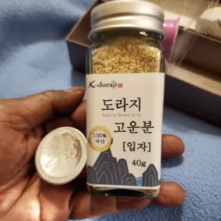 bdonldsn님이 올린 리뷰 사진 3
