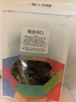 YvonneJ님이 올린 리뷰 사진 1