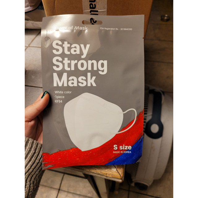 스테이 스트롱 마스크_KF94_Made in Korea 1BOX50EA 리뷰 사진