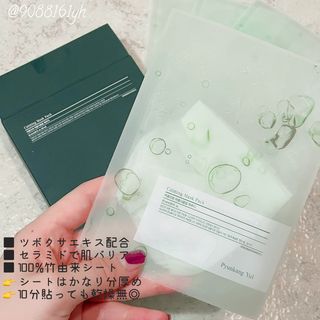 9088161yh님이 올린 리뷰 사진 4