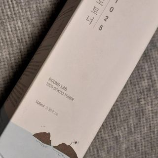 MaryCoder님이 올린 리뷰 사진 1