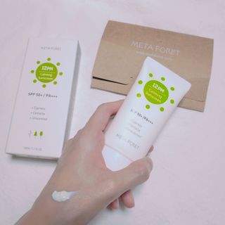 아영님이 올린 리뷰 사진 2