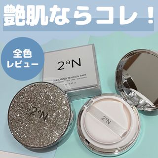 な님이 올린 리뷰 사진 1