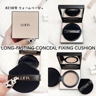 【AK BEAUTY 공식】 도자기 피부 만들기 올인원 베이스 세트 — 5점을 준 리뷰어가 2022년 10월 올린 사용 사진